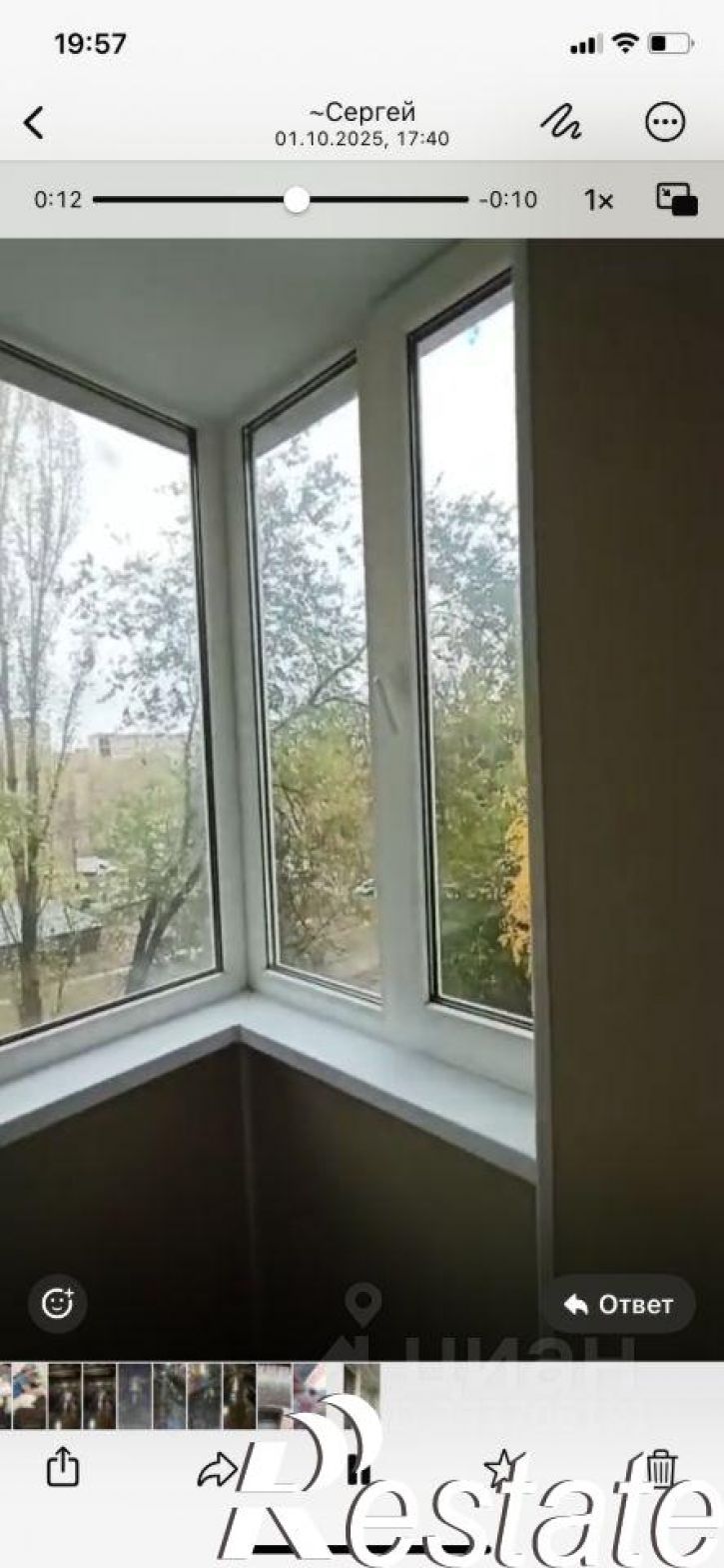 1-комн квартира Юбилейная улица, 13,  д. 13