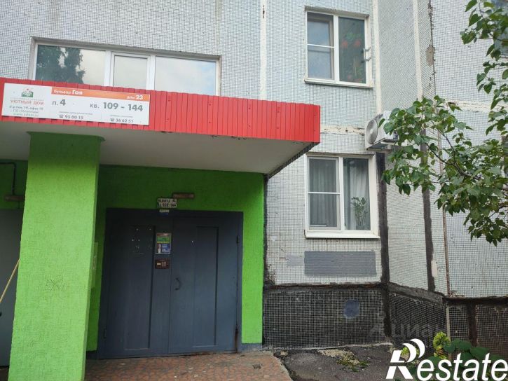 2-комн квартира бульвар Гая, 23,  д. 23