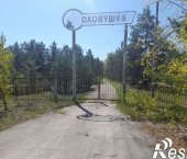 ОСЗ 700 кв м Бурлацкая улица