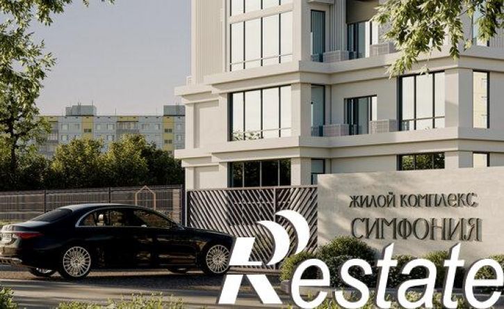 1-комн квартира в новом доме улица Фрунзе, 39,  д. 39