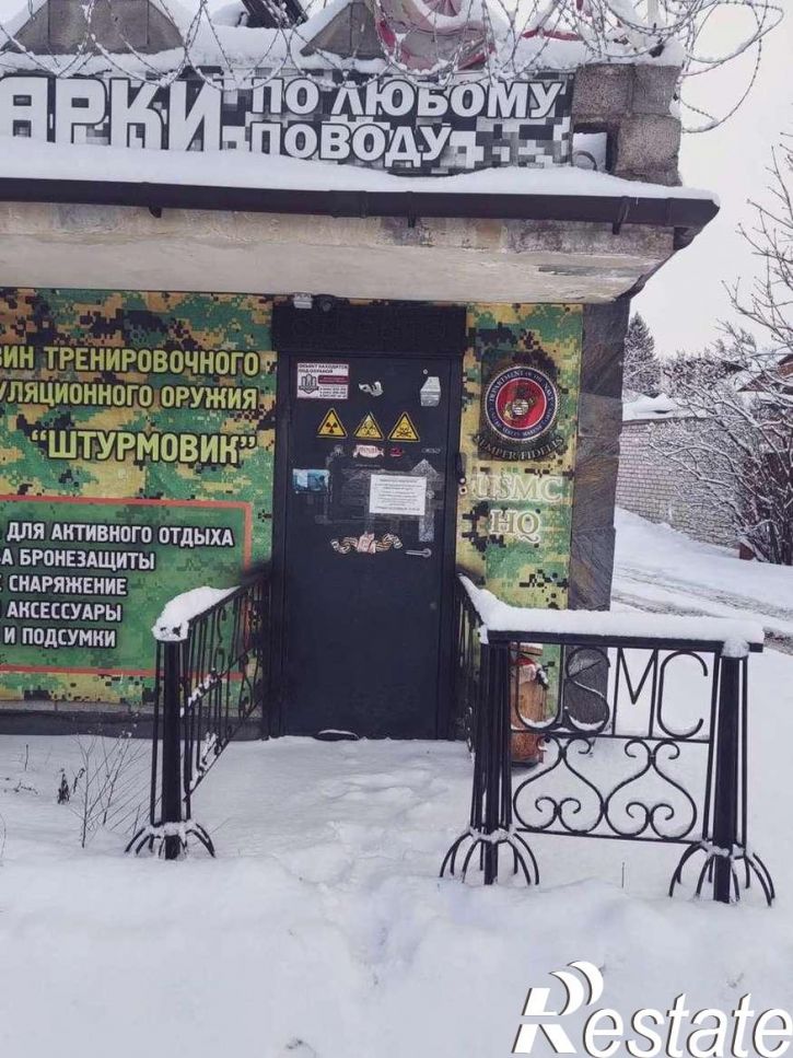 Склад Родины улица, 12кс2