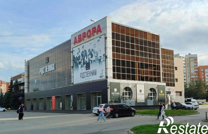 Торговое помещение 70 лет Октября улица, 3