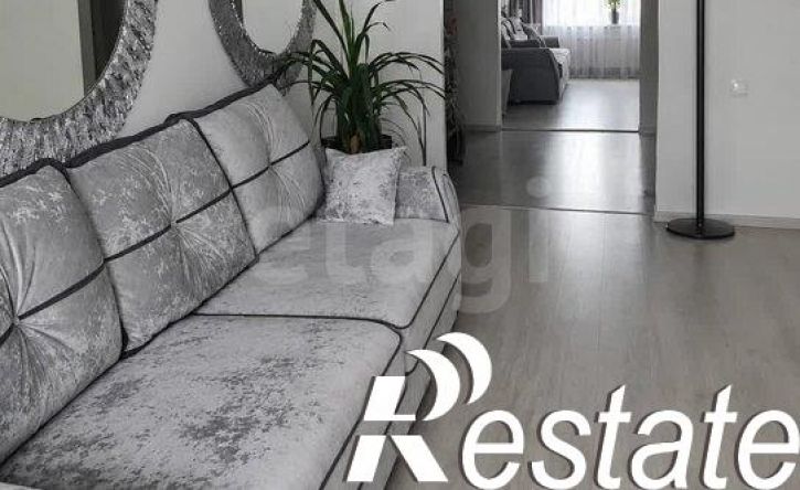 3-комн квартира улица Автостроителей, 38,  д. 38