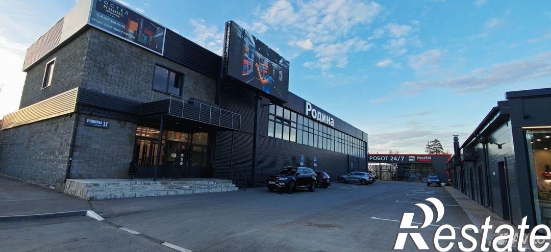 Сдать офис, помещение под офис за 10 500 рублей на улица Родины, 1Г
