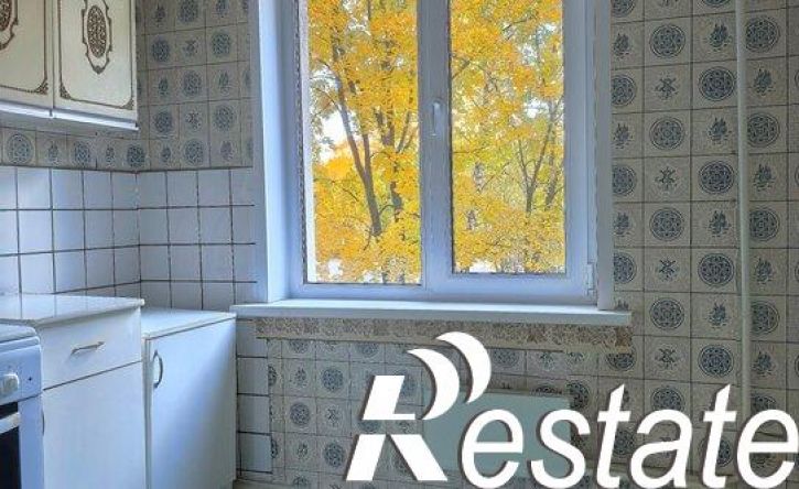 3-комн квартира улица Фрунзе, 37,  д. 37