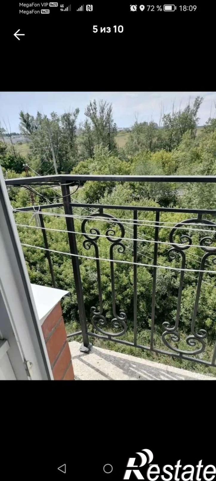 Студия Александра Кудашева улица, 96