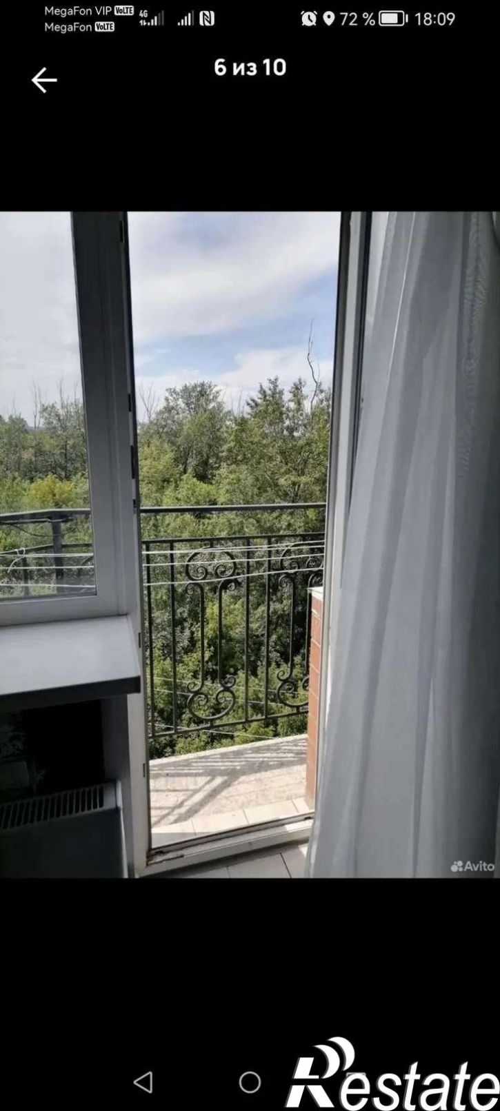 Студия Александра Кудашева улица, 96