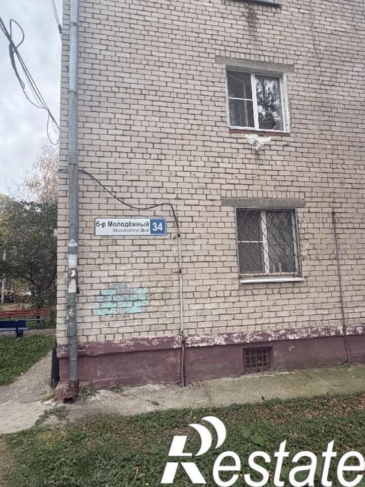 1-комн квартира Молодежный б-р, 34